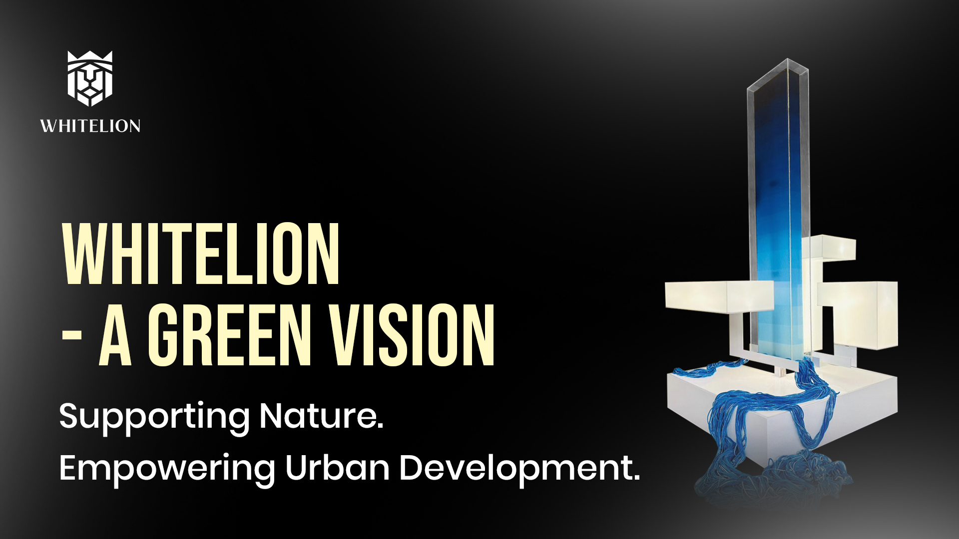 Rooted Resonance × Whitelion: Rethinking Cities Where Nature and Technology Grow Together 